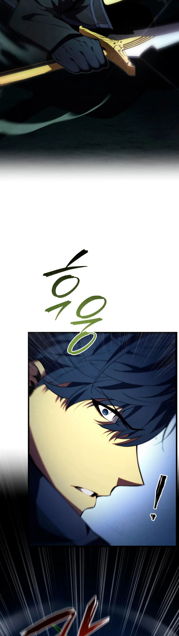 El hijo menor del maestro de la espada Capítulo 93 - Página 27