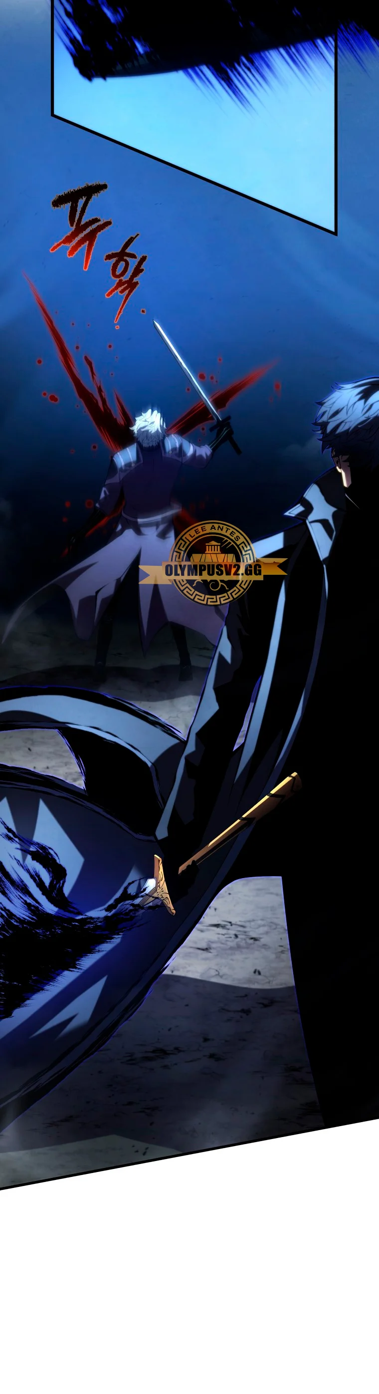 El hijo menor del maestro de la espada Capítulo 93 - Página 37