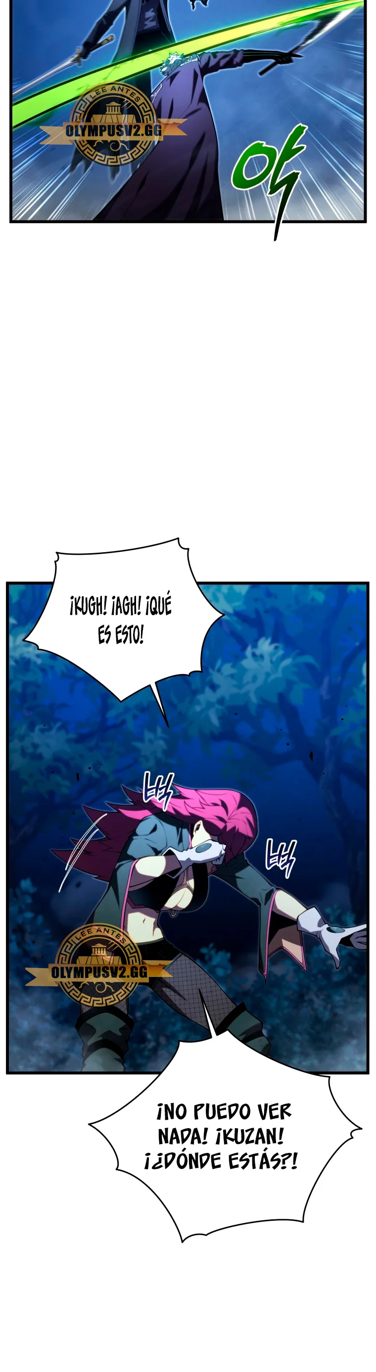 El hijo menor del maestro de la espada Capítulo 93 - Página 4