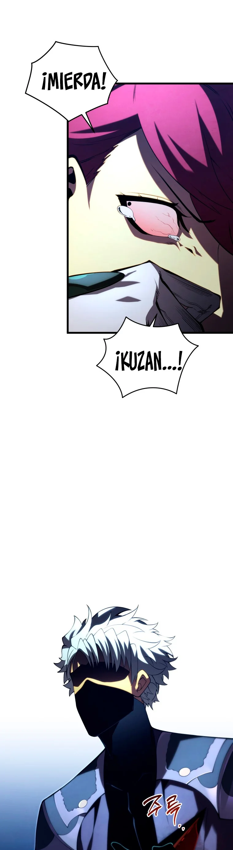 El hijo menor del maestro de la espada Capítulo 93 - Página 5