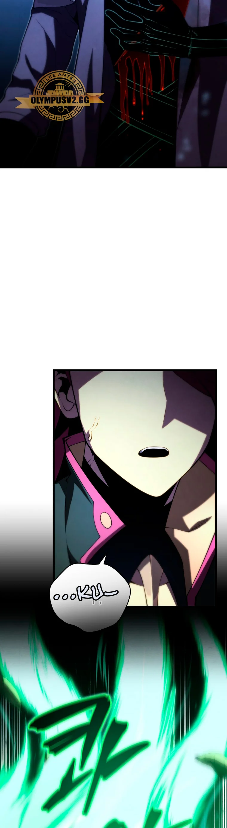 El hijo menor del maestro de la espada Capítulo 93 - Página 6