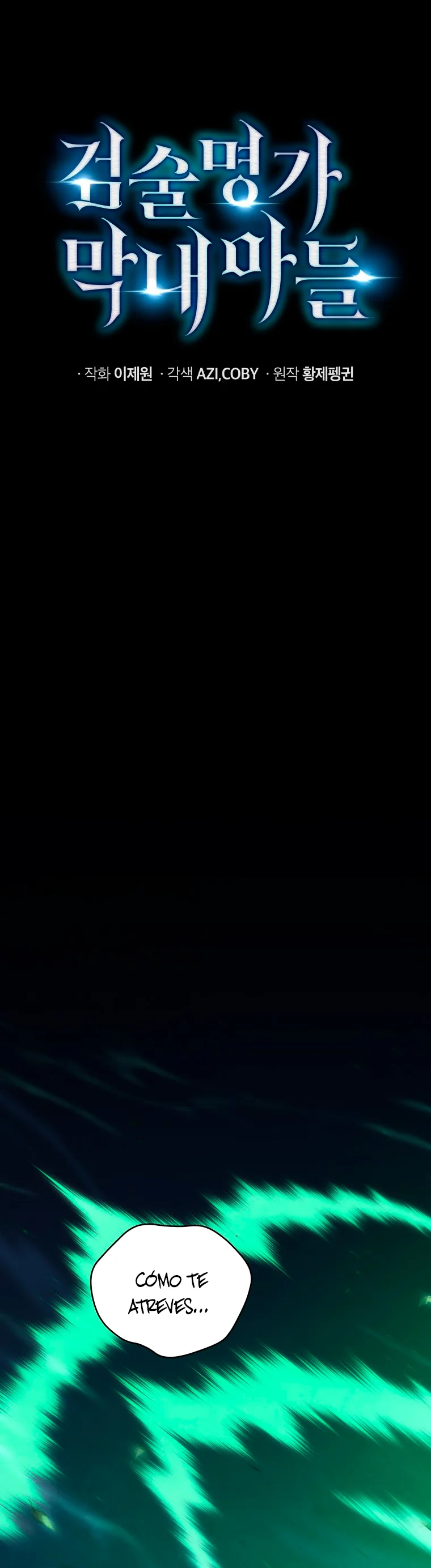 El hijo menor del maestro de la espada Capítulo 93 - Página 8