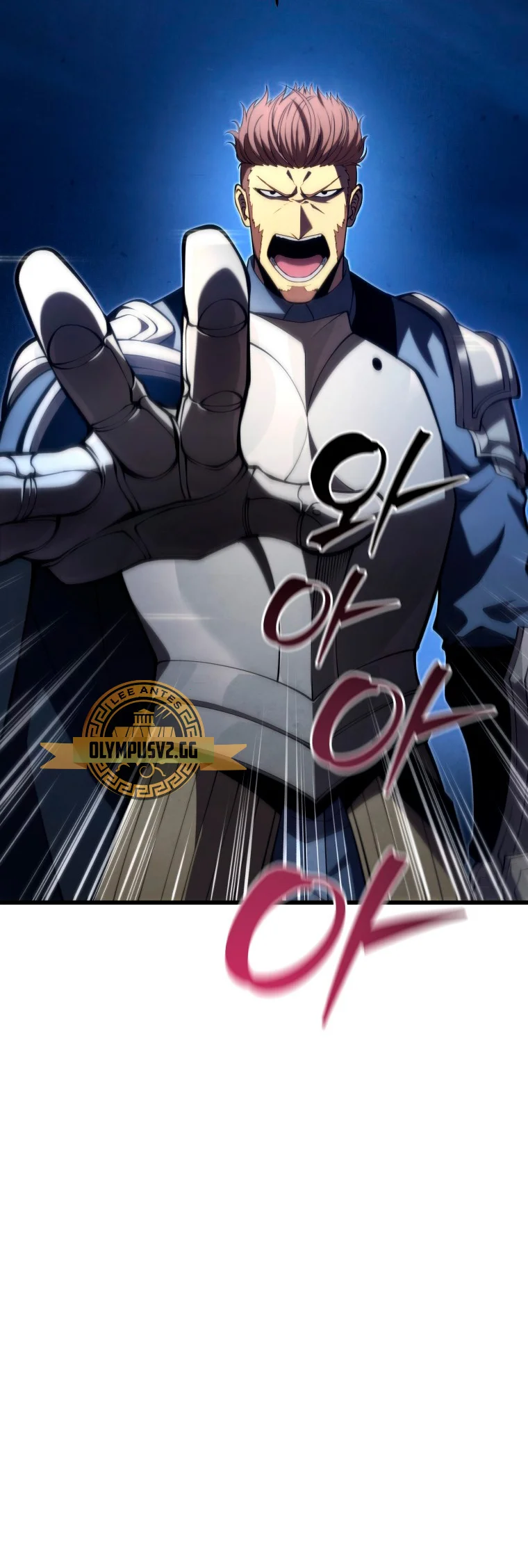 El hijo menor del maestro de la espada Capítulo 94 - Página 11