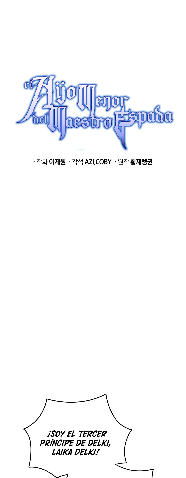 El hijo menor del maestro de la espada Capítulo 94 - Página 12