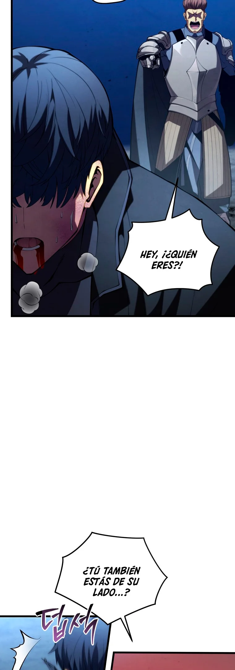 El hijo menor del maestro de la espada Capítulo 94 - Página 18