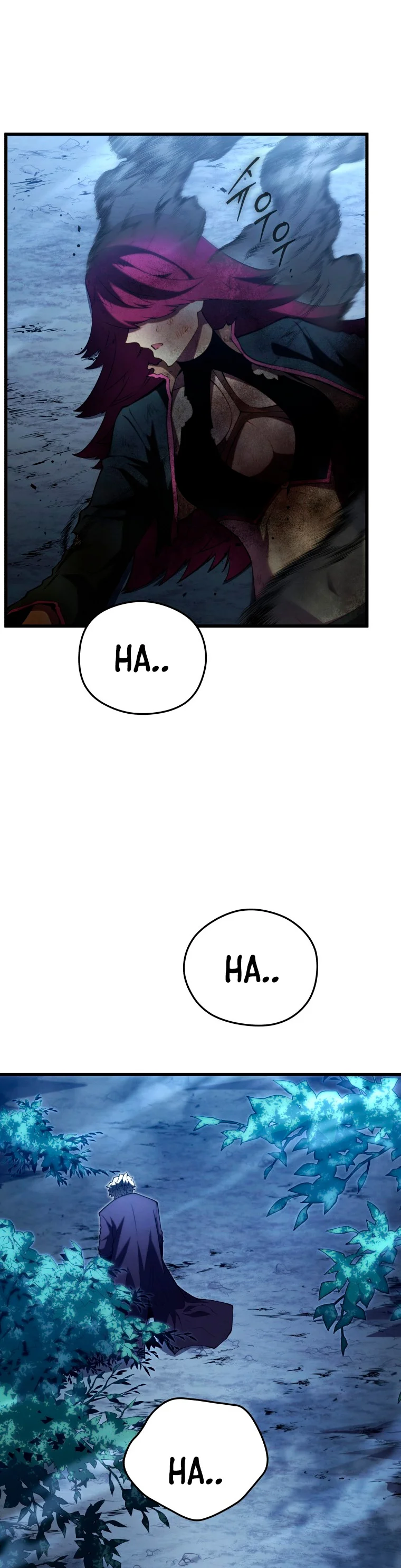 El hijo menor del maestro de la espada Capítulo 94 - Página 2