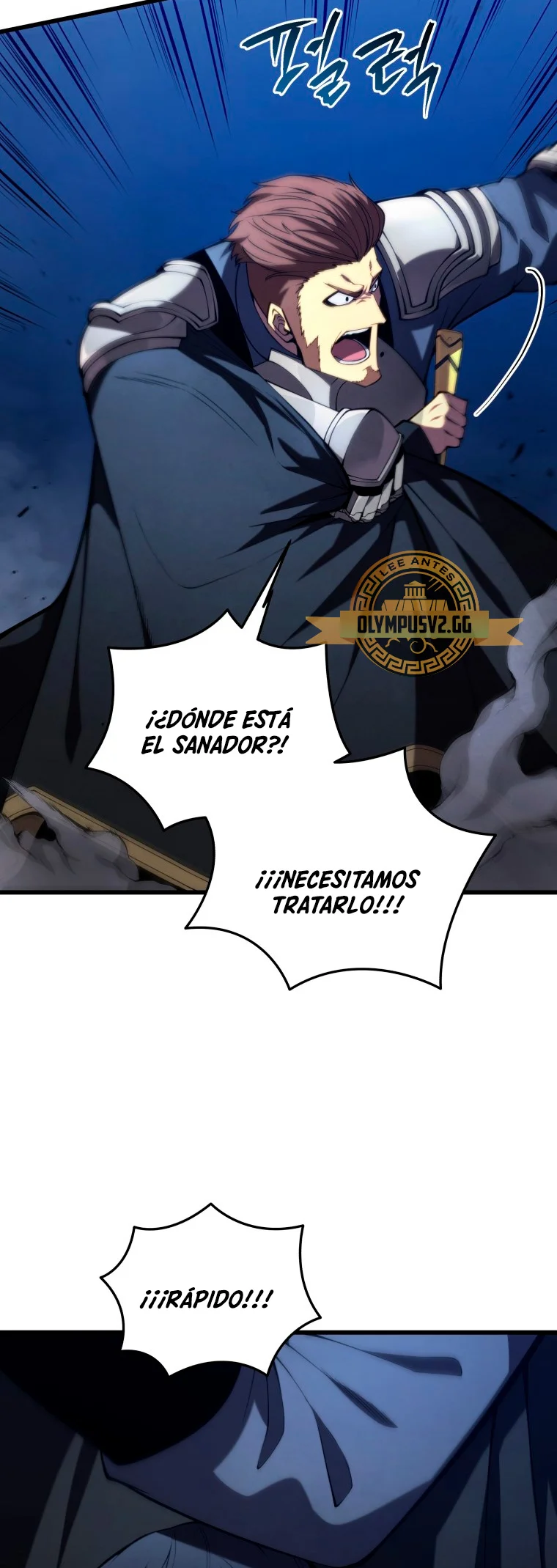 El hijo menor del maestro de la espada Capítulo 94 - Página 20