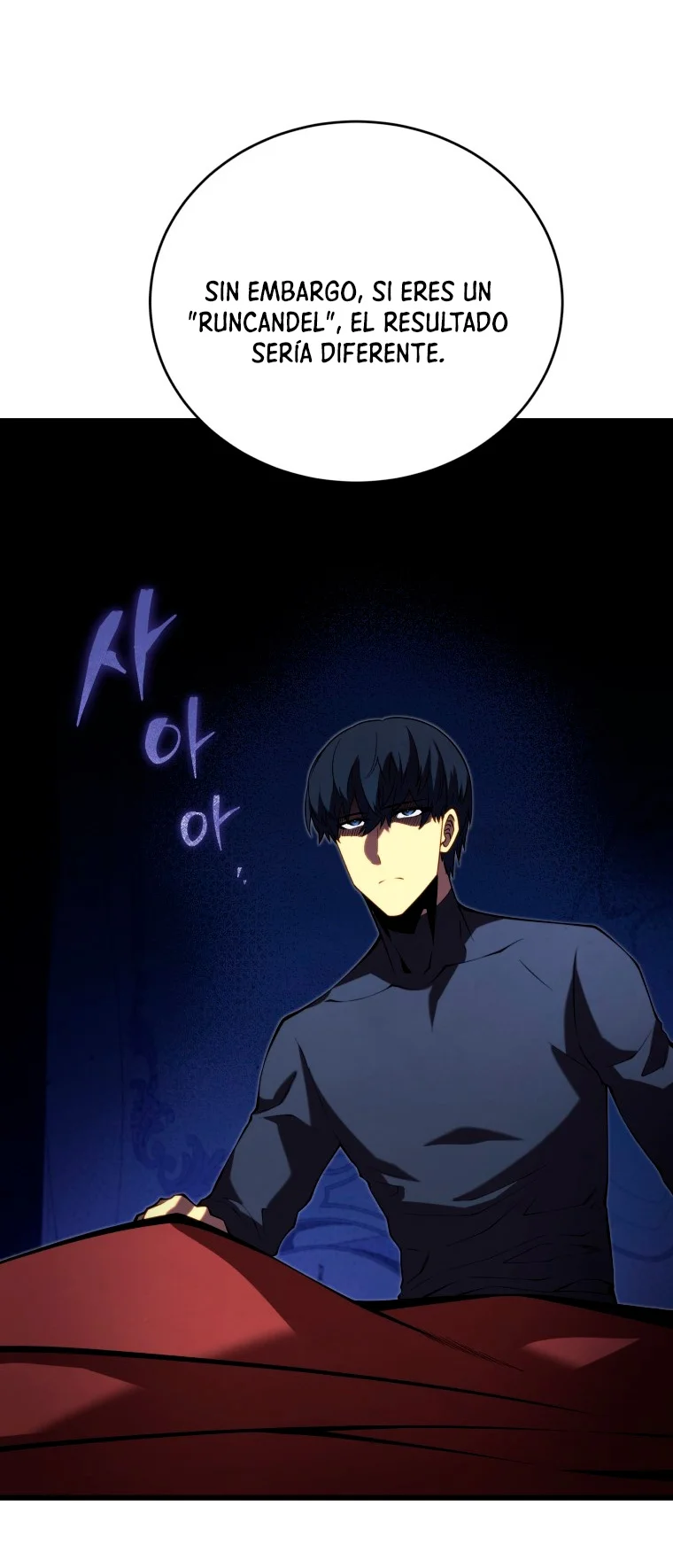 El hijo menor del maestro de la espada Capítulo 94 - Página 27