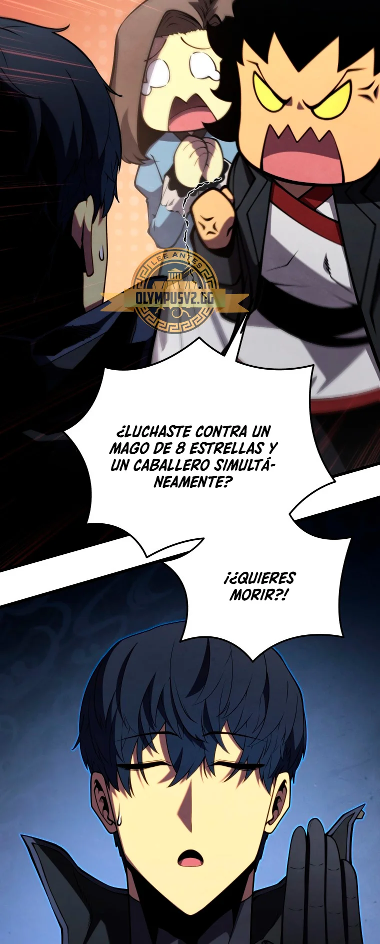 El hijo menor del maestro de la espada Capítulo 94 - Página 43