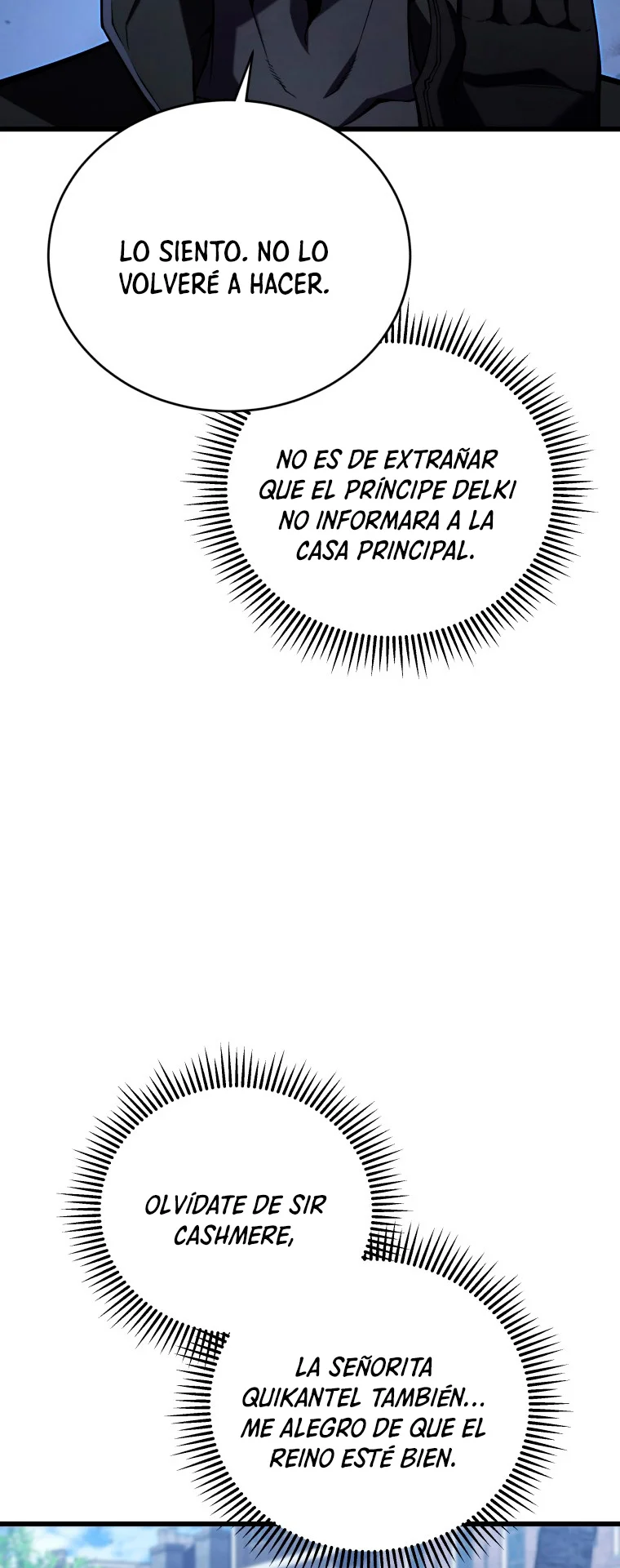 El hijo menor del maestro de la espada Capítulo 94 - Página 44