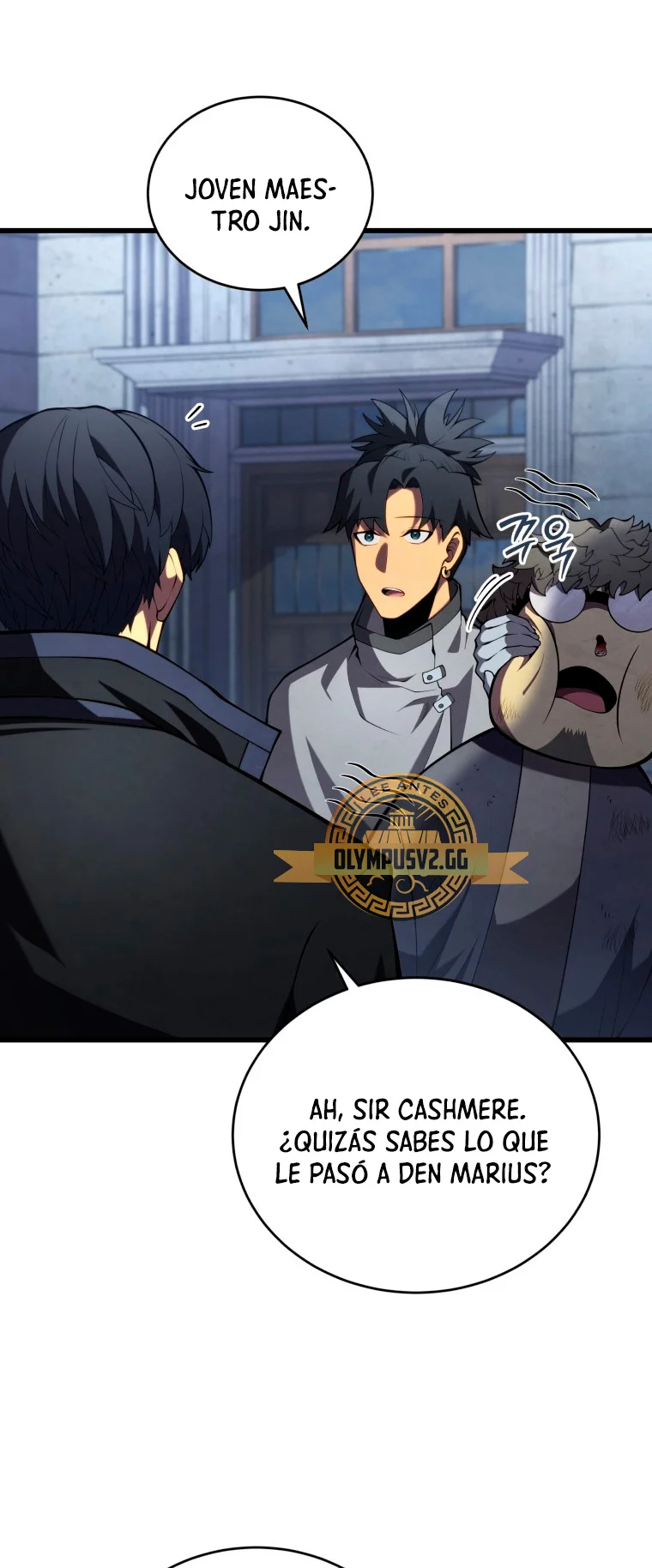 El hijo menor del maestro de la espada Capítulo 94 - Página 47