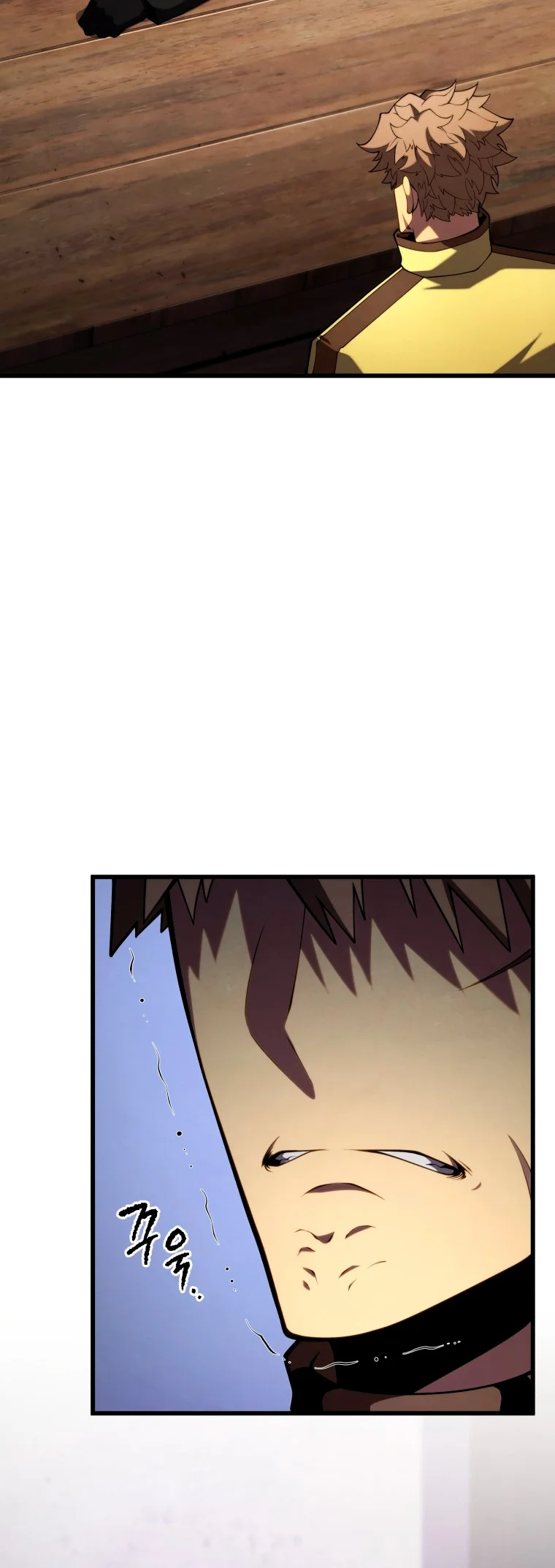 El hijo menor del maestro de la espada Capítulo 94 - Página 51