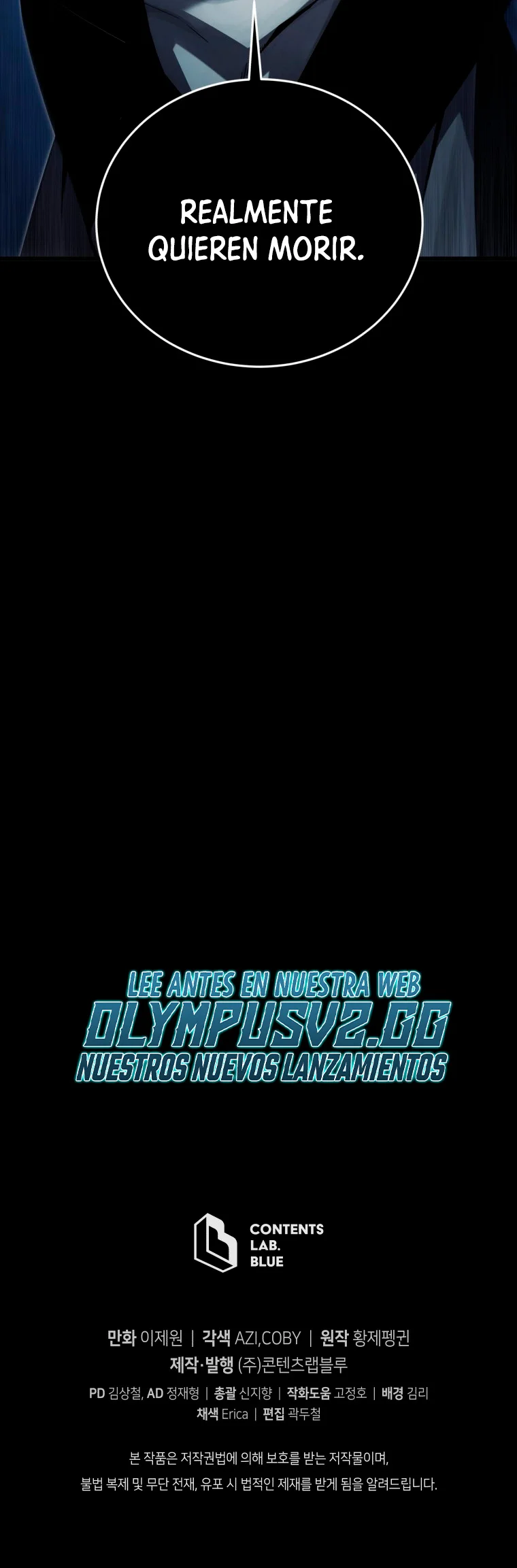 El hijo menor del maestro de la espada Capítulo 94 - Página 57