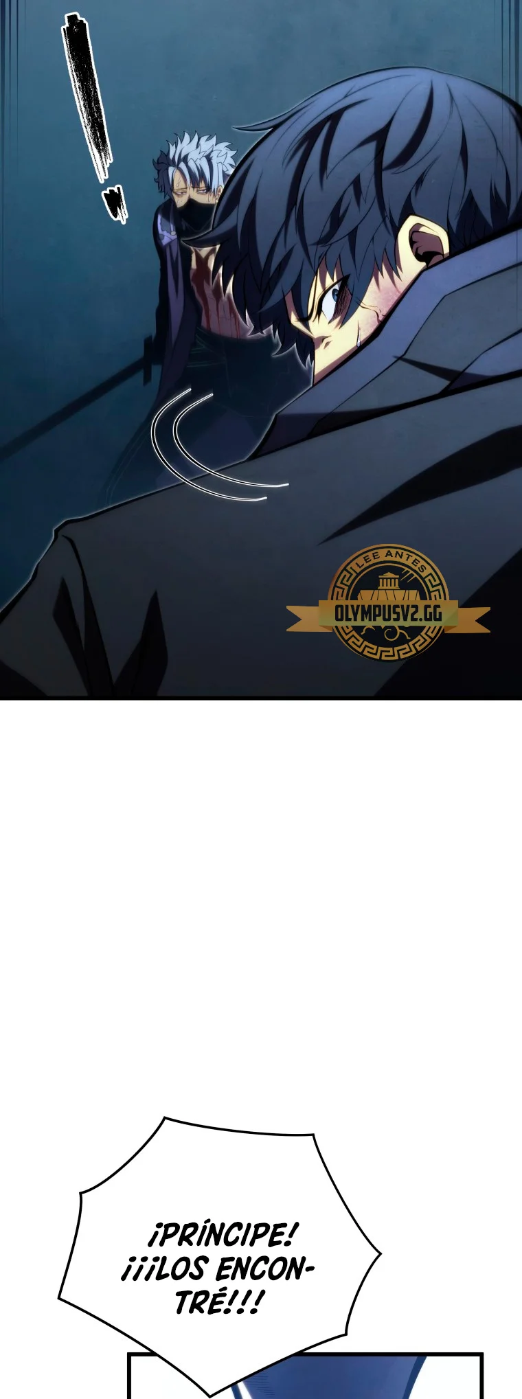 El hijo menor del maestro de la espada Capítulo 94 - Página 8