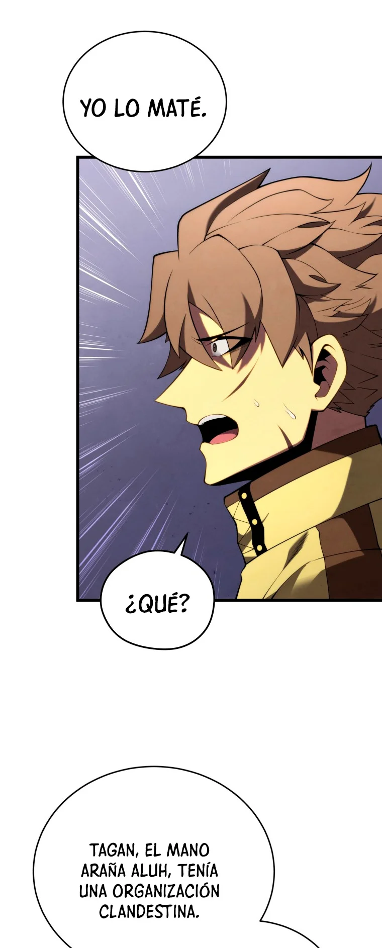 El hijo menor del maestro de la espada Capítulo 95 - Página 18