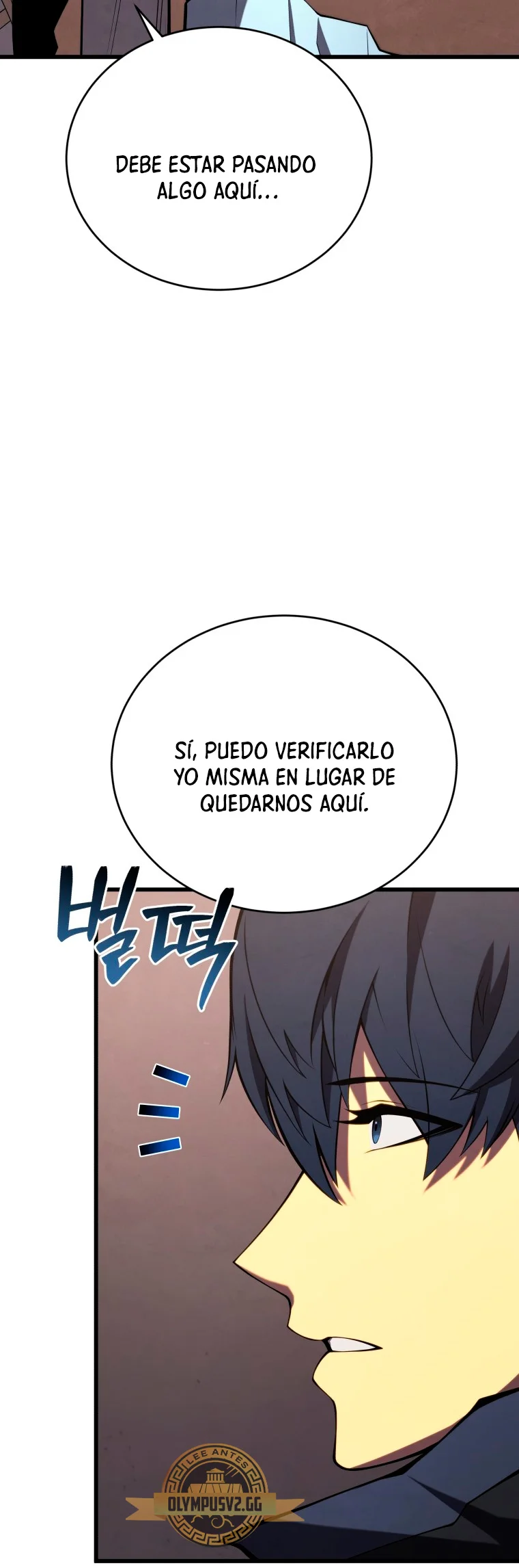 El hijo menor del maestro de la espada Capítulo 95 - Página 44