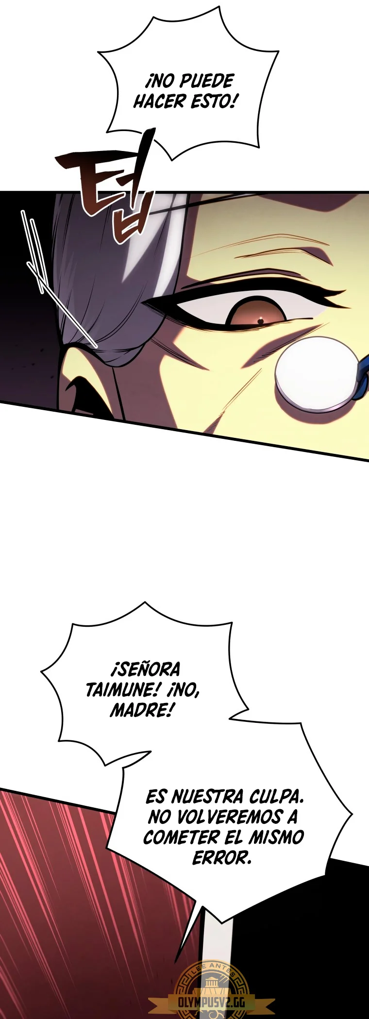 El hijo menor del maestro de la espada Capítulo 95 - Página 5