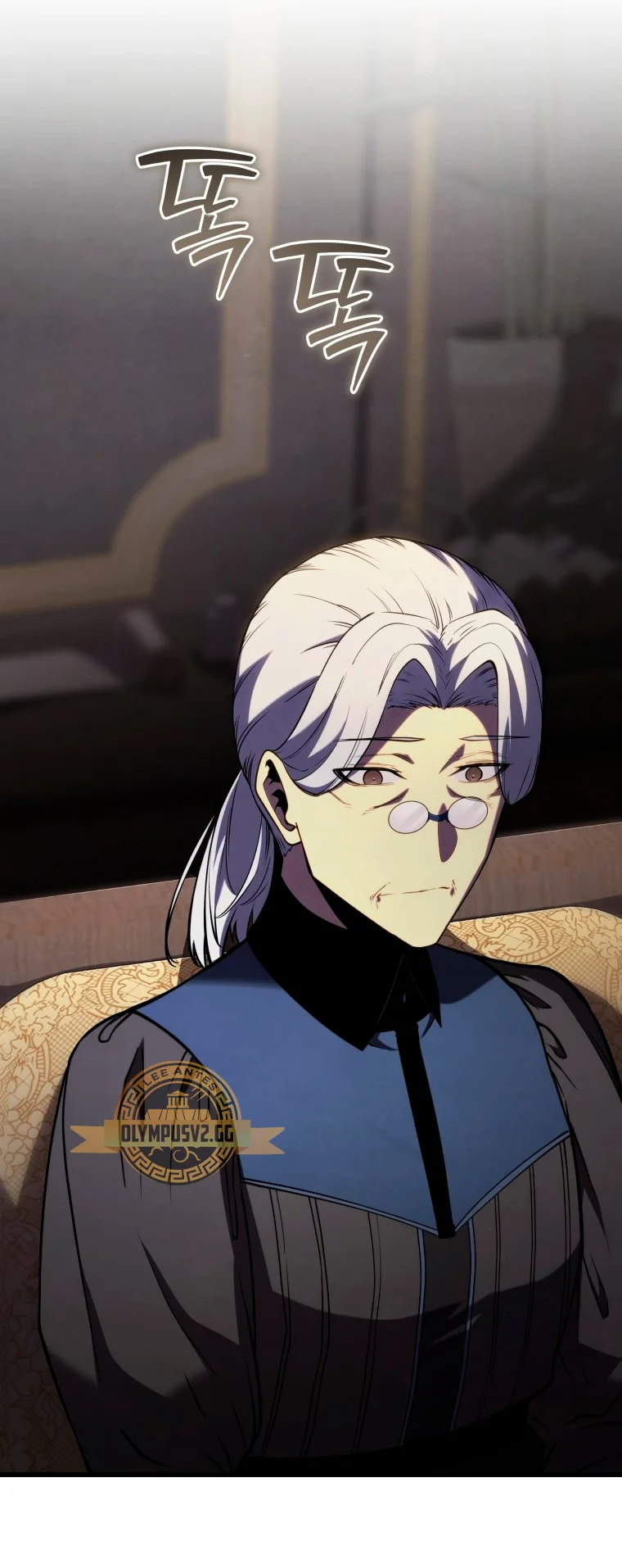 El hijo menor del maestro de la espada Capítulo 95 - Página 51