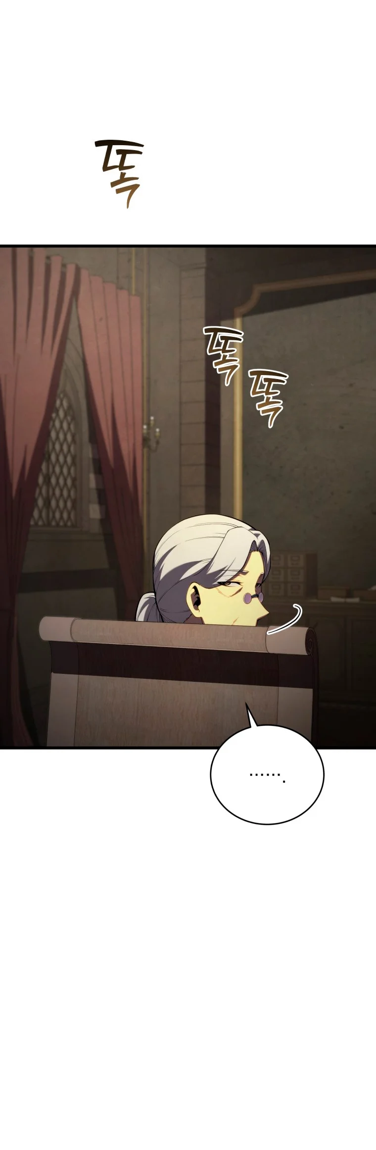 El hijo menor del maestro de la espada Capítulo 95 - Página 52