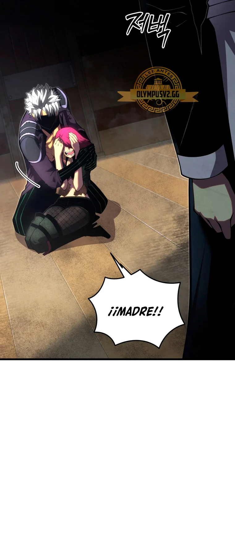 El hijo menor del maestro de la espada Capítulo 95 - Página 8