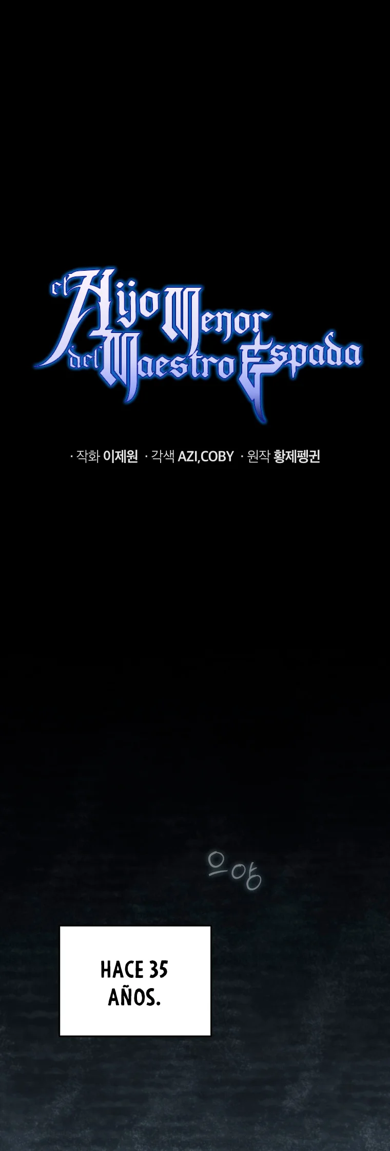 El hijo menor del maestro de la espada Capítulo 96 - Página 10