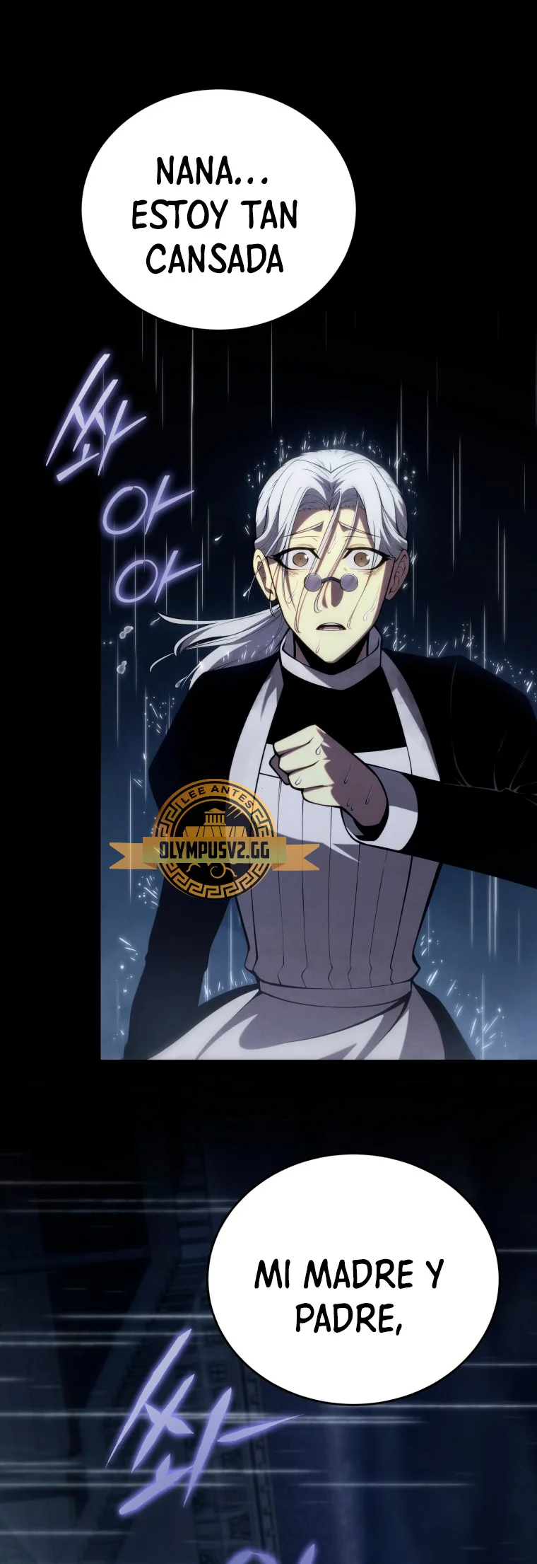 El hijo menor del maestro de la espada Capítulo 96 - Página 25