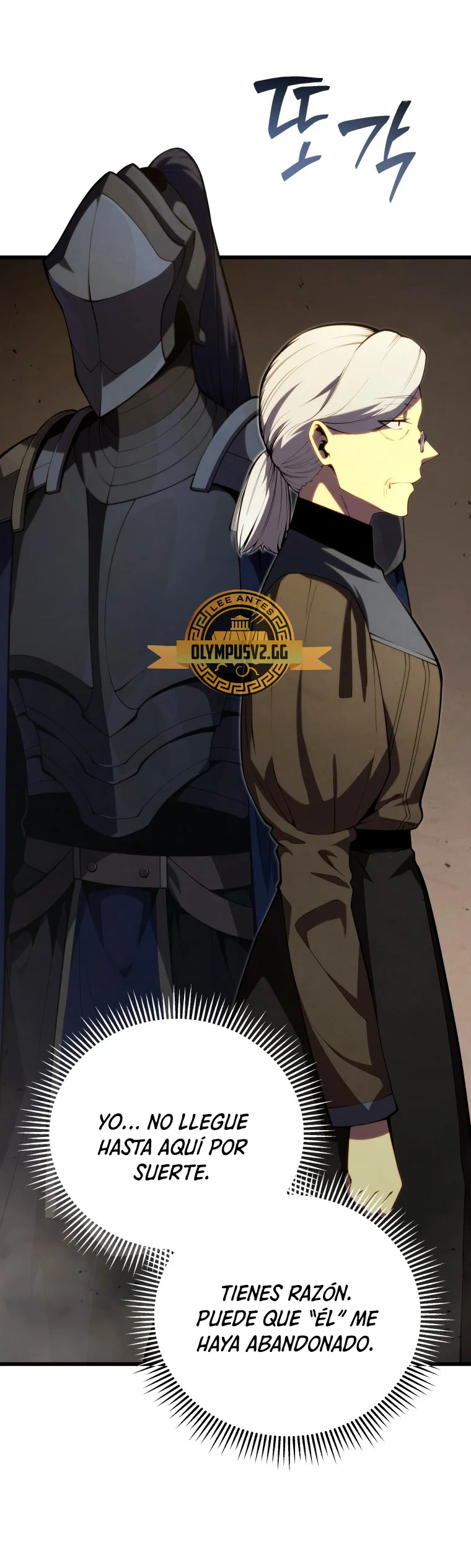 El hijo menor del maestro de la espada Capítulo 96 - Página 63