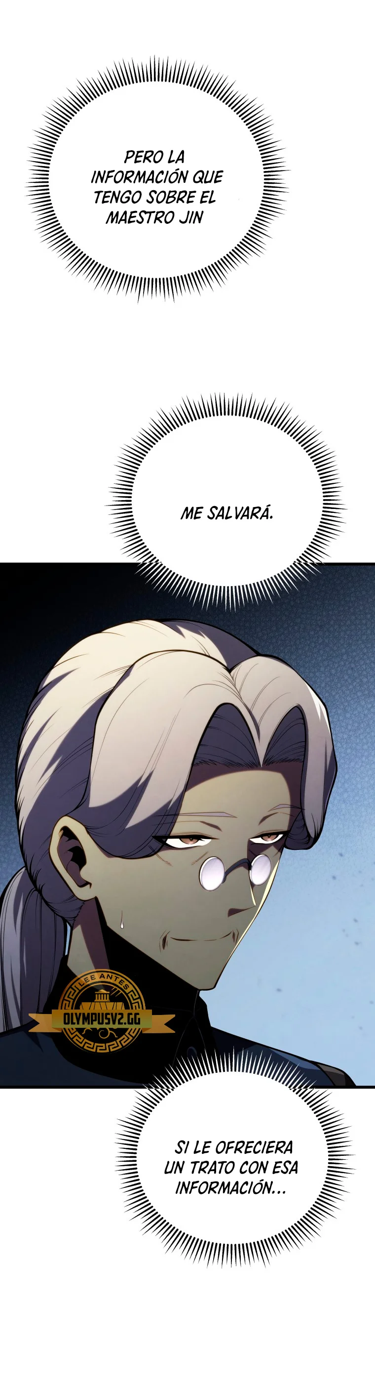 El hijo menor del maestro de la espada Capítulo 96 - Página 64