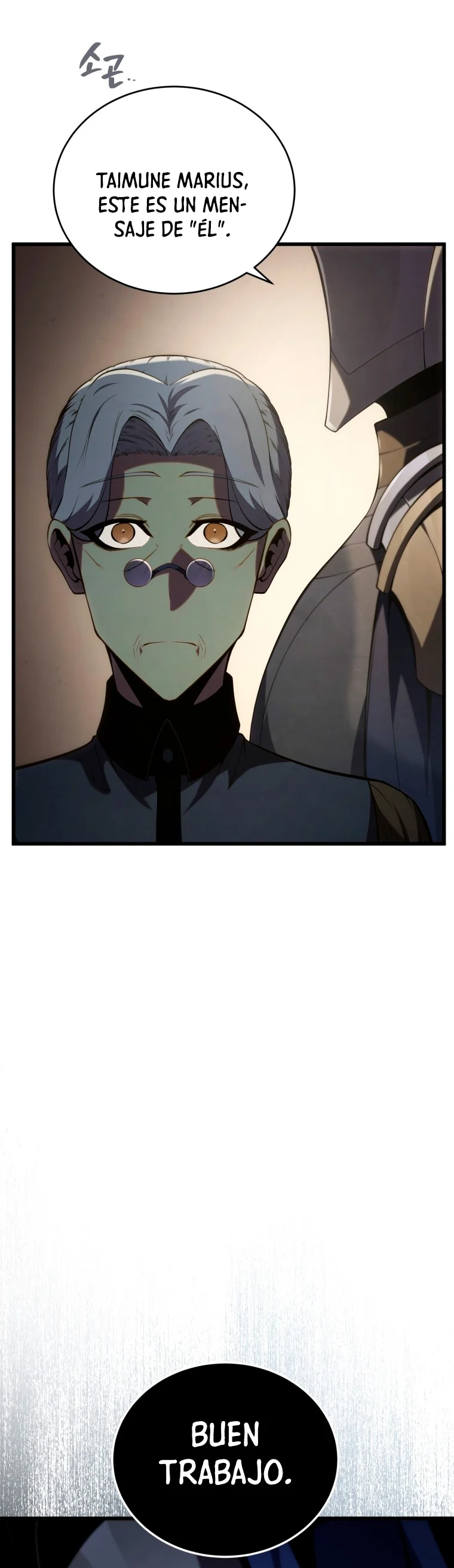 El hijo menor del maestro de la espada Capítulo 96 - Página 65