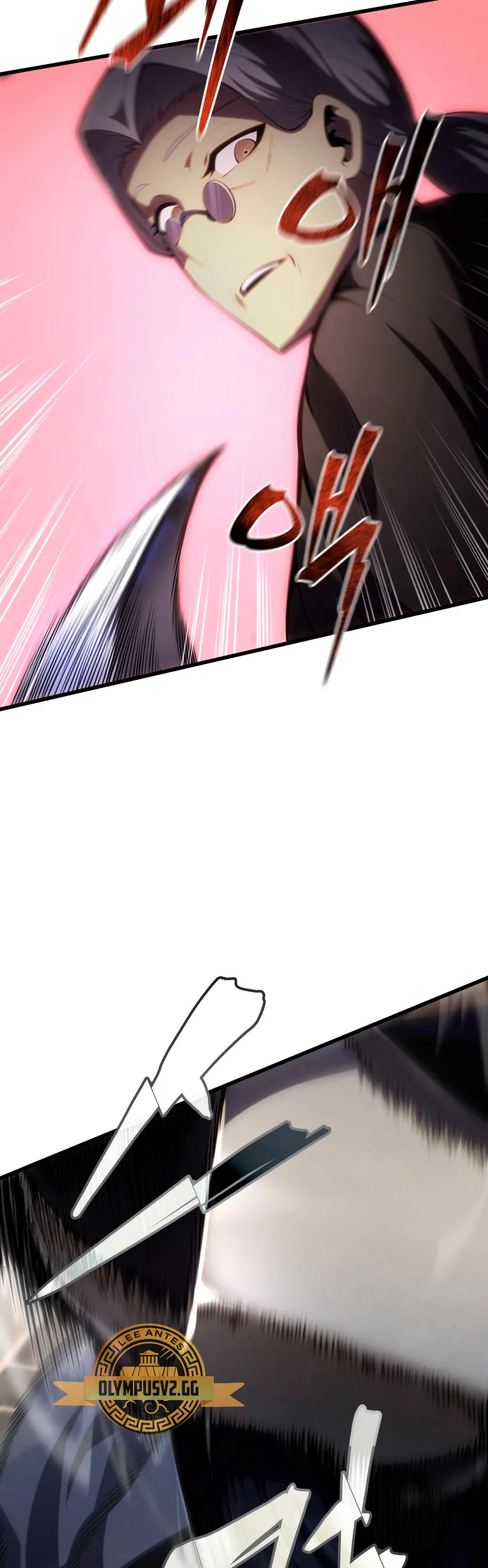 El hijo menor del maestro de la espada Capítulo 96 - Página 67