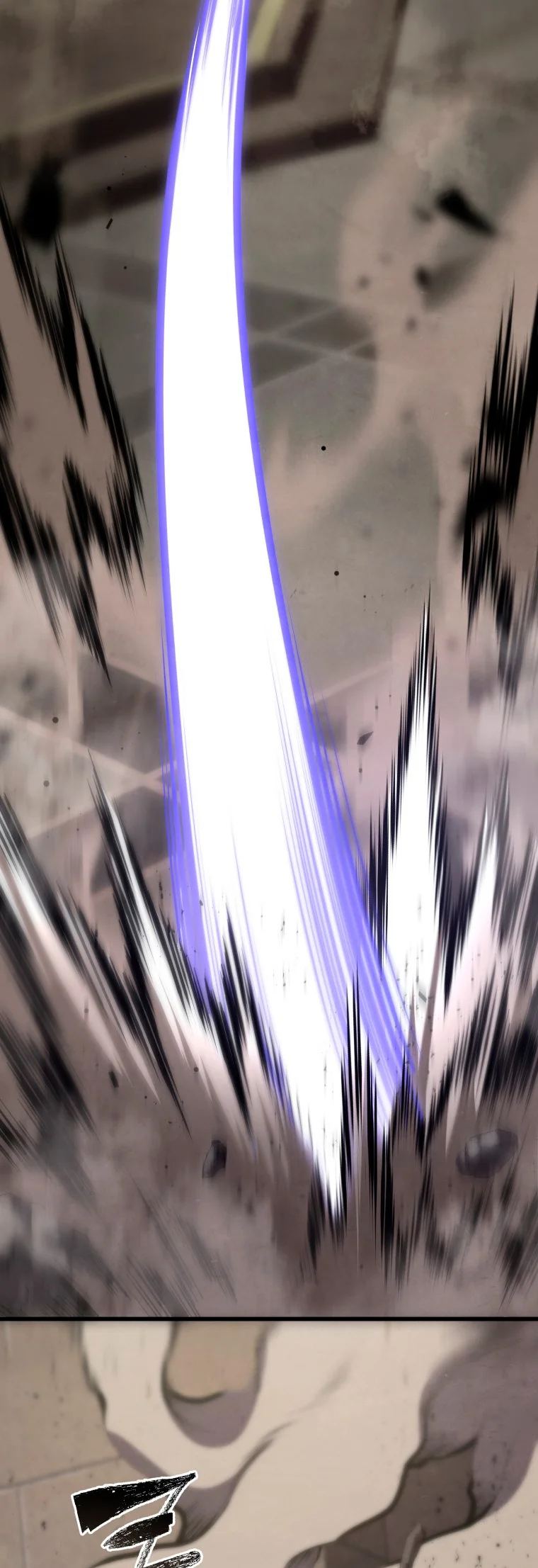 El hijo menor del maestro de la espada Capítulo 97 - Página 14