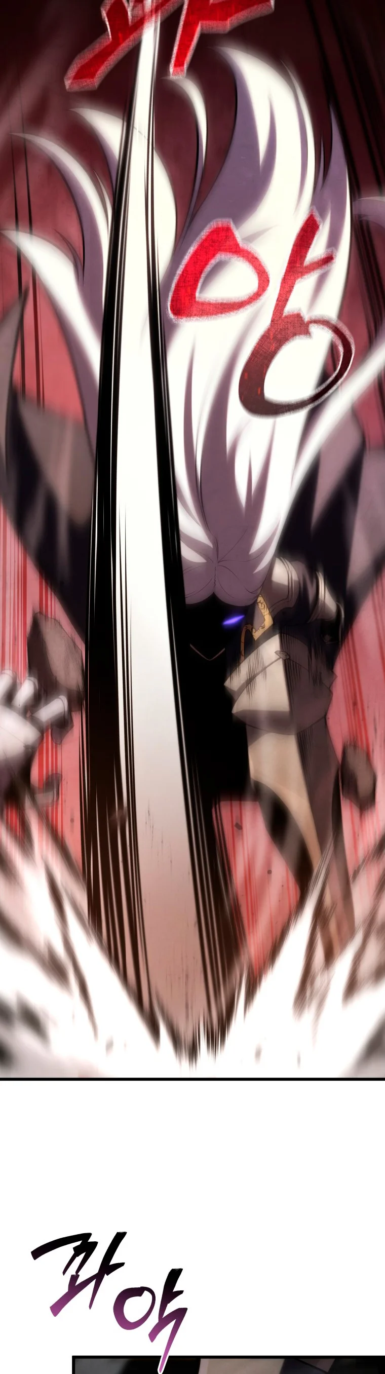 El hijo menor del maestro de la espada Capítulo 97 - Página 18