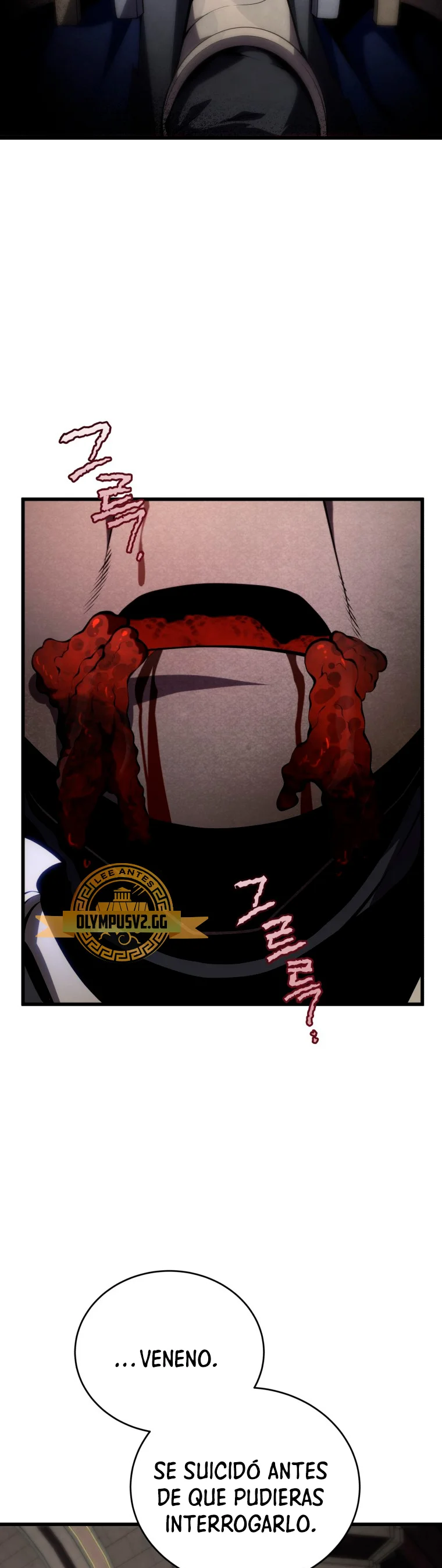 El hijo menor del maestro de la espada Capítulo 97 - Página 27