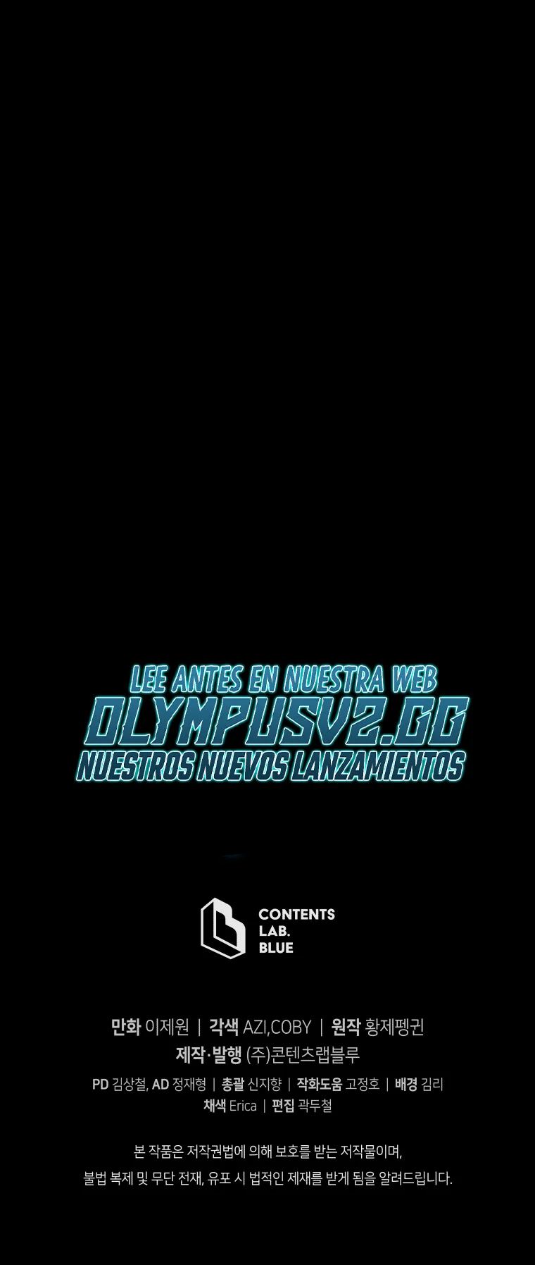 El hijo menor del maestro de la espada Capítulo 97 - Página 67