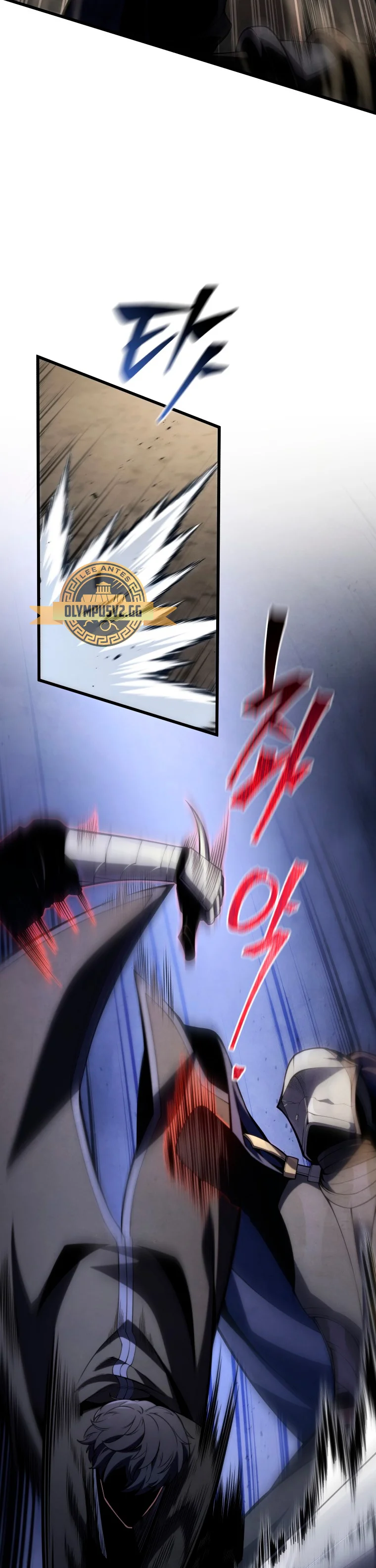 El hijo menor del maestro de la espada Capítulo 97 - Página 8