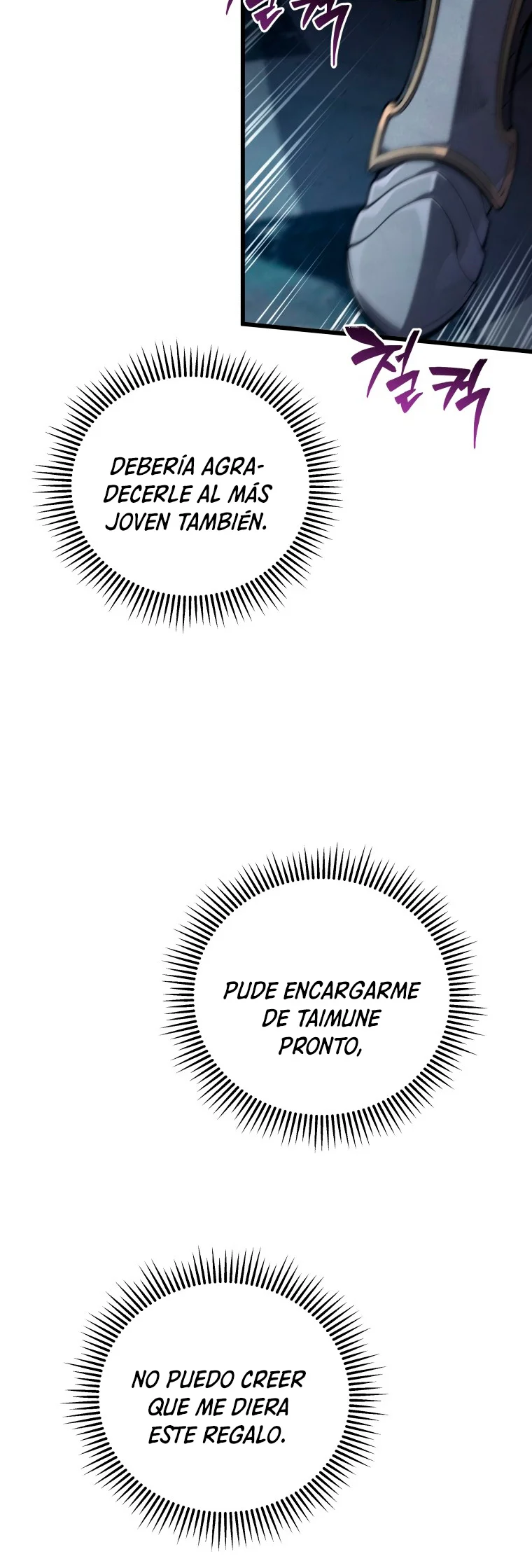 El hijo menor del maestro de la espada Capítulo 98 - Página 28