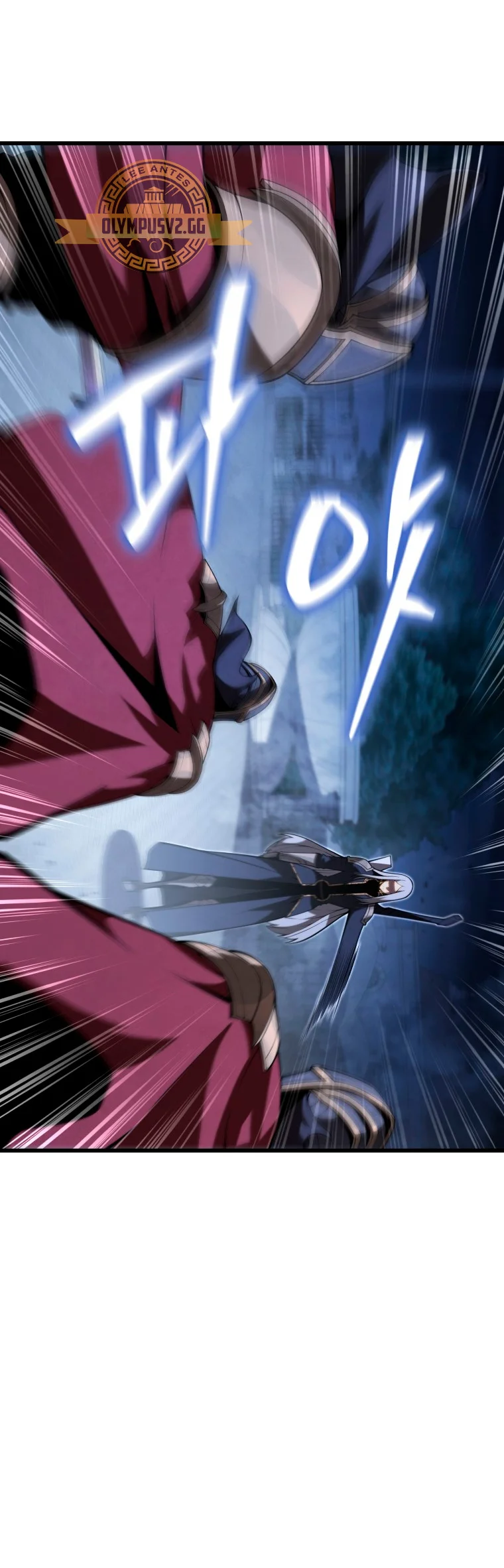 El hijo menor del maestro de la espada Capítulo 98 - Página 42