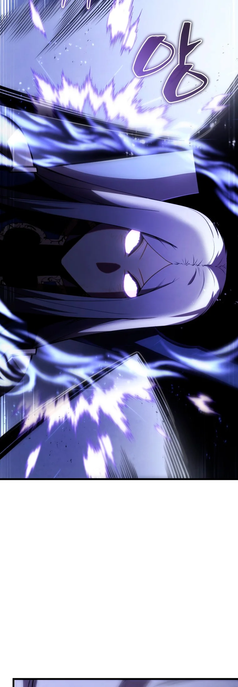 El hijo menor del maestro de la espada Capítulo 98 - Página 44