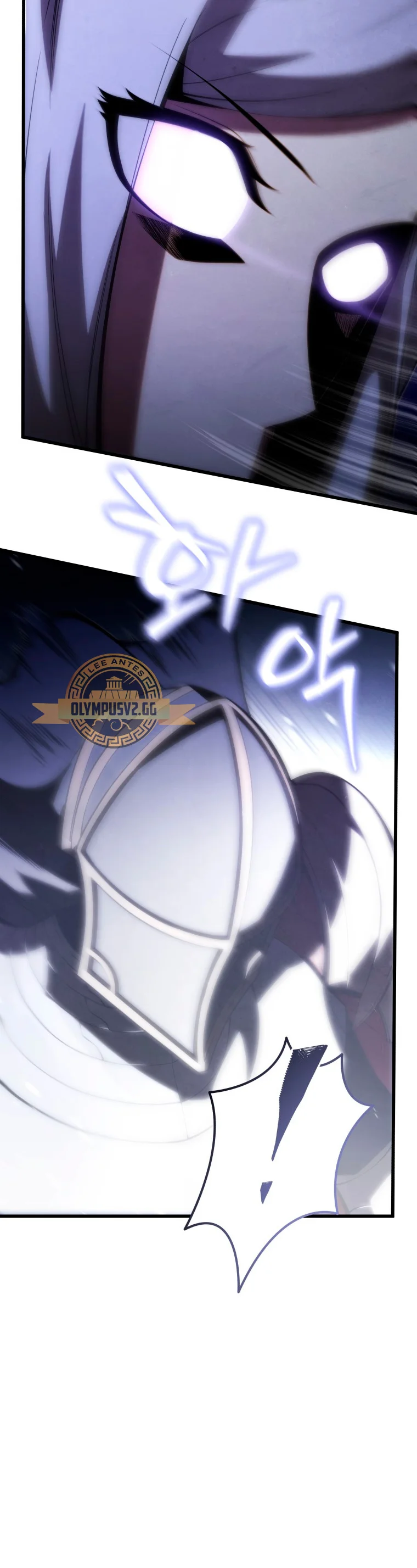 El hijo menor del maestro de la espada Capítulo 98 - Página 45