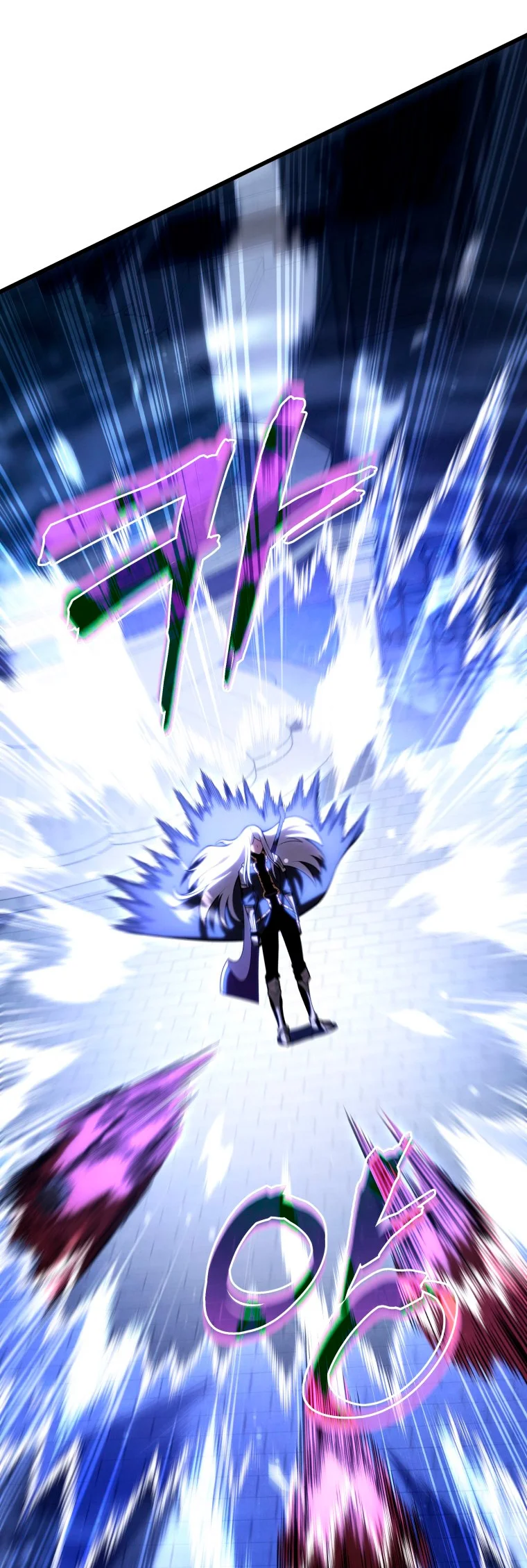 El hijo menor del maestro de la espada Capítulo 98 - Página 46