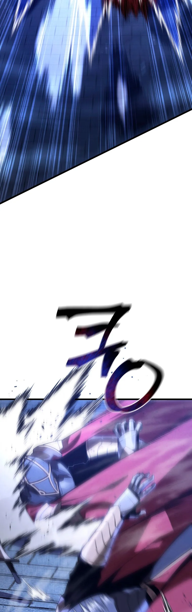 El hijo menor del maestro de la espada Capítulo 98 - Página 47