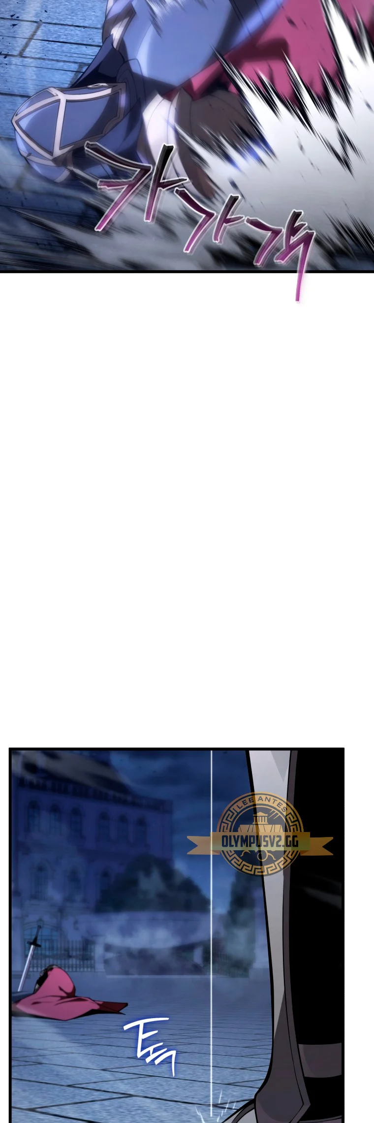 El hijo menor del maestro de la espada Capítulo 98 - Página 48