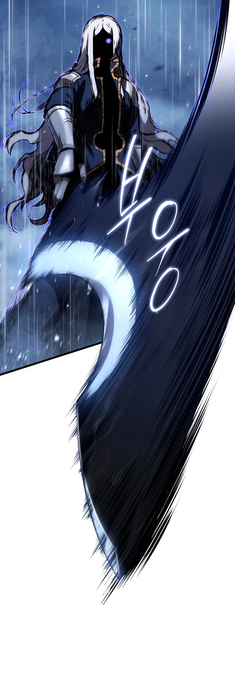 El hijo menor del maestro de la espada Capítulo 98 - Página 50