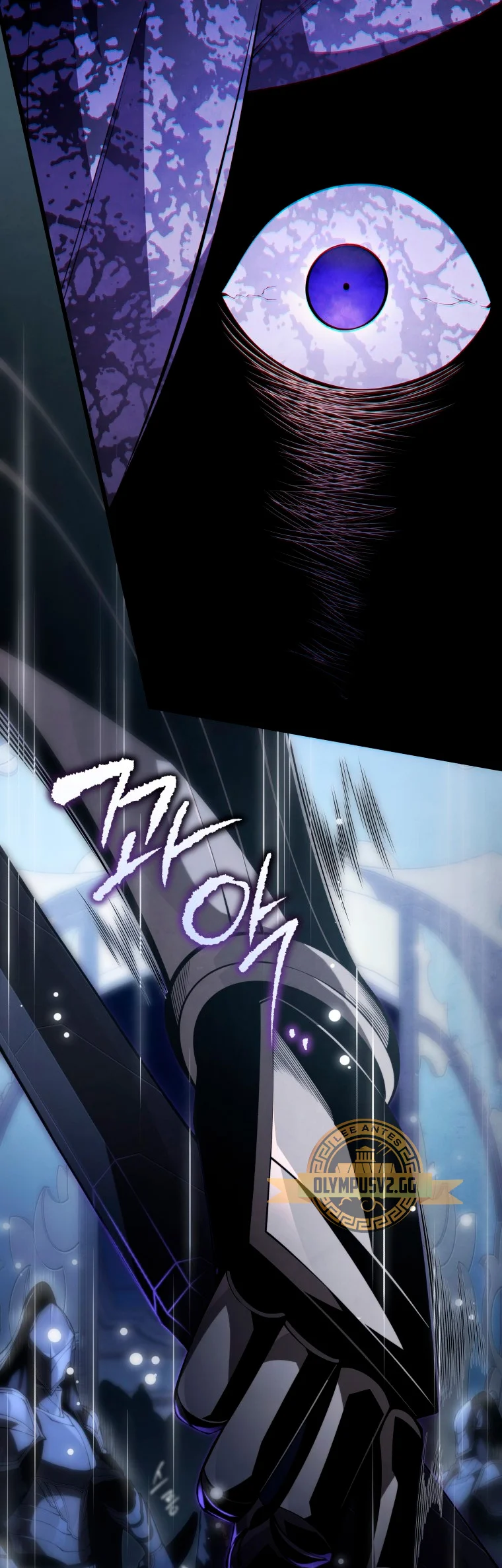 El hijo menor del maestro de la espada Capítulo 98 - Página 58