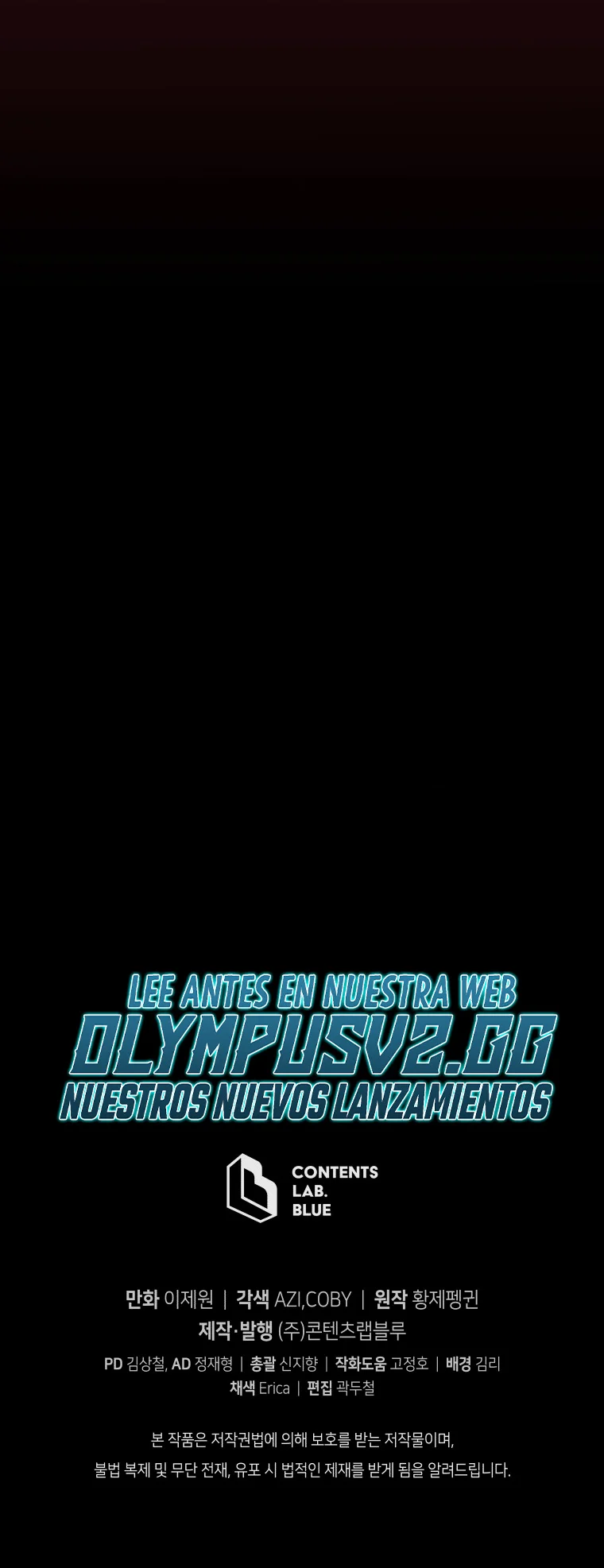 El hijo menor del maestro de la espada Capítulo 98 - Página 70