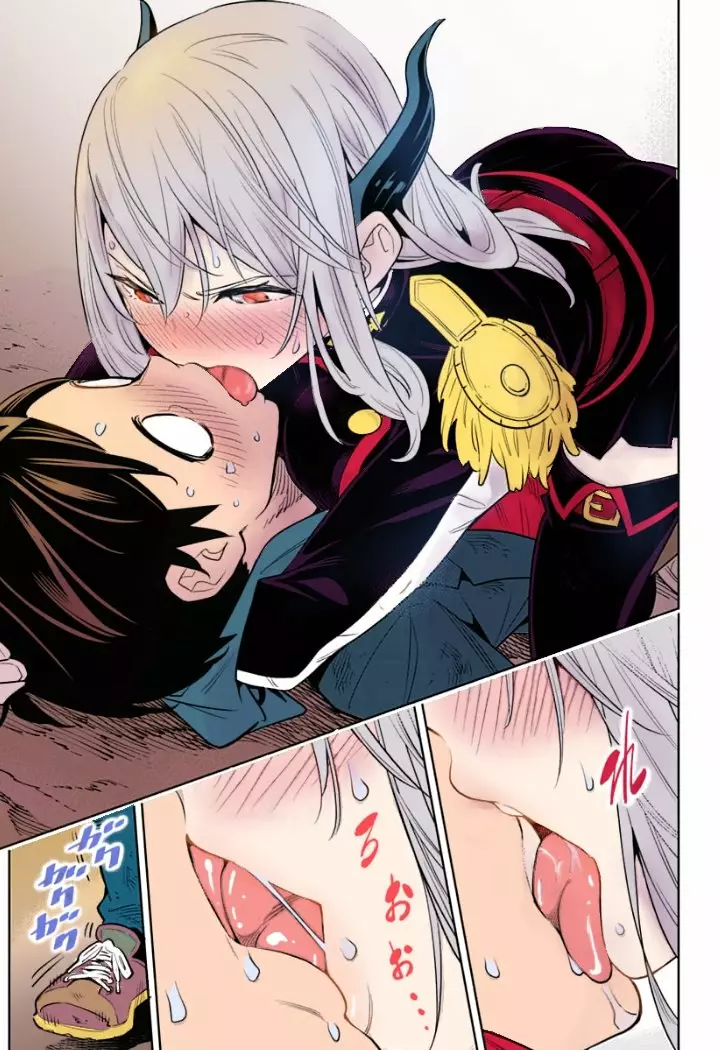 Mato Seihei no Slave Capítulo 1 - Página 46