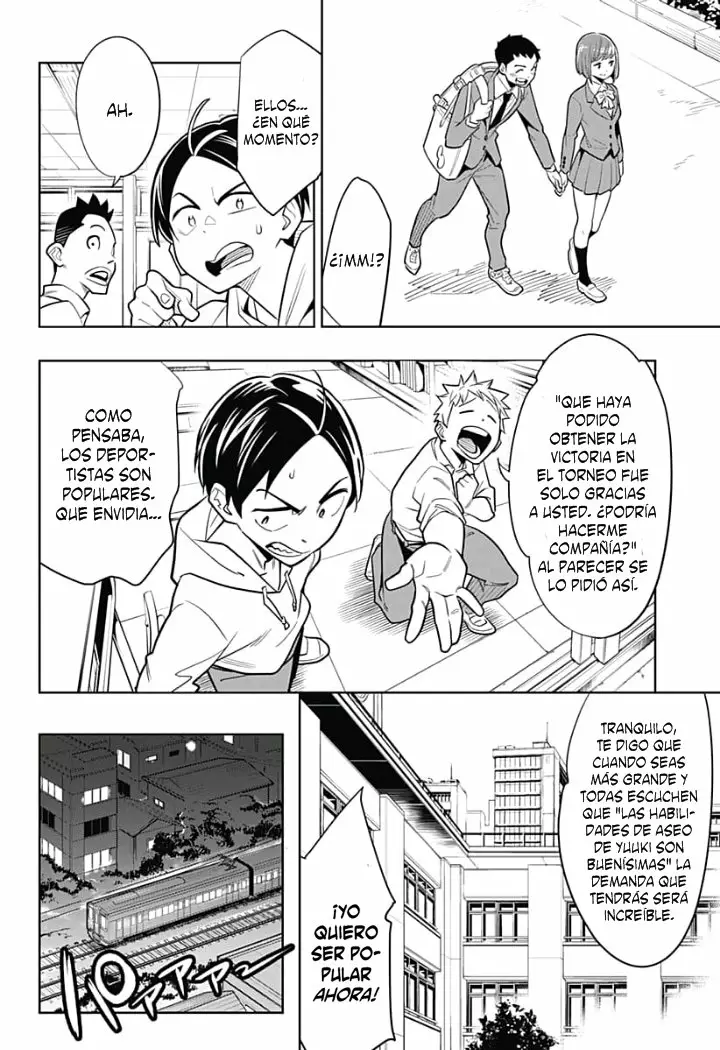 Mato Seihei no Slave Capítulo 1 - Página 5