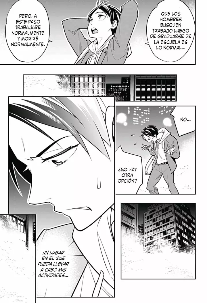 Mato Seihei no Slave Capítulo 1 - Página 8