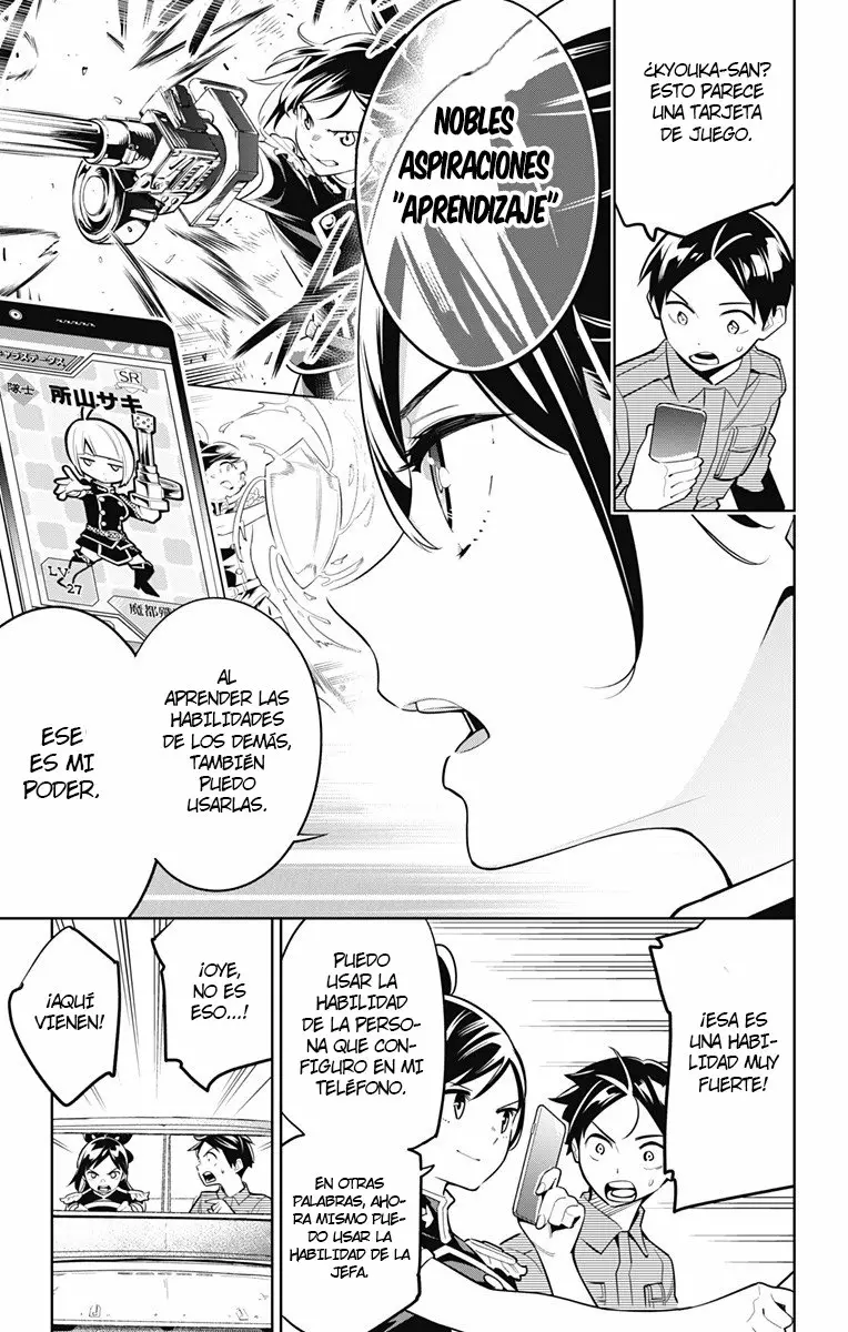 Mato Seihei no Slave Capítulo 10 - Página 8