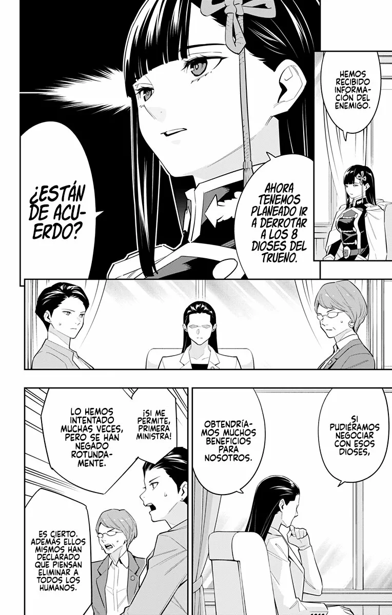 Mato Seihei no Slave Capítulo 100 - Página 9